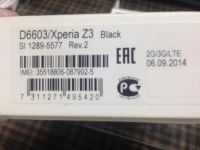 Лот: 6794432. Фото: 3. Sony Xperia Z3 black. Красноярск