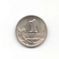Лот: 6994771. Фото: 2. 1 копейка 2002 сп. Монеты