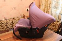 Лот: 5561714. Фото: 2. автолюлькаот с рождения до года... Дети растут