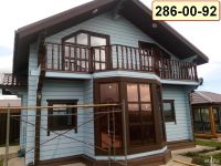 Лот: 7754870. Фото: 10. Брусовое строительство и отделка...