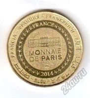 Лот: 5892800. Фото: 2. Франция 2014 жетон медаль Париж... Значки, медали, жетоны