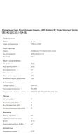 Лот: 16982343. Фото: 2. Ddr3. Комплектующие