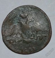 Лот: 12725832. Фото: 2. 1 копейка 1831 (132). Монеты