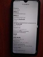 Лот: 24610529. Фото: 3. Телефон vivo 1820 рабочий. Смартфоны, связь, навигация