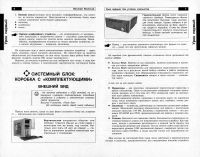 Лот: 22993376. Фото: 5. Microsoft Windows Vista Business...