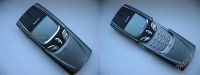 Лот: 380050. Фото: 2. NOKIA 8850 lux возможен Обмен. Смартфоны, связь, навигация