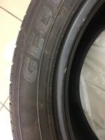 Лот: 25109714. Фото: 5. Yokohama 215/55 R17. Торг.