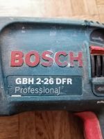 Лот: 16257448. Фото: 3. Bosh GBH 2-26 DFR. Строительство и ремонт