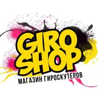 Лот: 11161341. Фото: 2. Надежные Гироскутеры Giroshop... Электросамокаты, гироскутеры и комлектующие