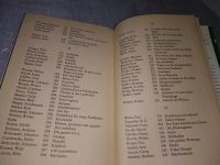 Лот: 18303609. Фото: 13. Landschaft unserer Liebe: Gedichte...