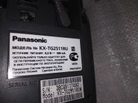 Лот: 18823951. Фото: 2. Радиотелефон Panasonic KX-TG2511... Стационарные, спутниковые телефоны