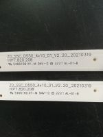 Лот: 25677379. Фото: 2. Led-string HD550Y1U72-T0L2-2021031901... Запчасти для бытовой техники
