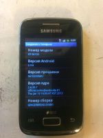 Лот: 8858966. Фото: 4. сотовый телефон Samsung gt-s6102