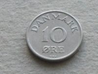 Лот: 16559176. Фото: 5. Монета 10 эре / оре / ери Дания...