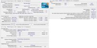 Лот: 15327131. Фото: 5. Xeon E5440 (3GHz),8Gb DDR3, HD7950...