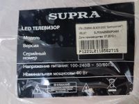 Лот: 19939628. Фото: 5. Блок питания MP123T-24TL телевизора...