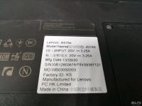 Лот: 13329253. Фото: 6. *Ноутбук Lenovo B575e (AMD E1...