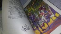 Лот: 11753640. Фото: 3. ок...(100823) Король Матиуш Первый... Литература, книги