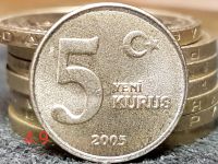 Лот: 11759932. Фото: 6. 5 куруш. 2005г. Турция. (Штемпельный...