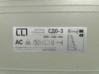 Лот: 11217703. Фото: 3. Прожектор светодиодный ASD СДО-3-100... Строительство и ремонт