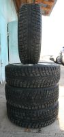 Лот: 12418507. Фото: 5. Литье Nissan и шины Kumho I'zen...