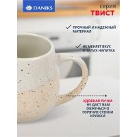 Лот: 24114403. Фото: 6. Кружка керамика, 600 мл, Твист...