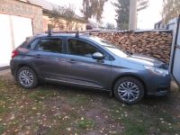 Лот: 8415968. Фото: 5. Citroen C4 1.6л 120л.с. (2011...