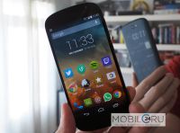 Лот: 11016671. Фото: 2. Yotaphone 2 YD 201 состояние нового... Смартфоны, связь, навигация