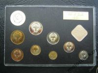 Лот: 5848005. Фото: 2. Годовой набор СССР 1981 с 15 коп... Монеты