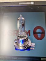 Лот: 18385951. Фото: 7. Автолампа h15 Osram 15/55 12 вольт