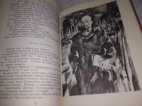 Лот: 19216921. Фото: 5. Зверинцев А.Б. Письма для Петрова...