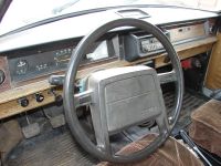 Лот: 5300298. Фото: 5. Волга Газ 24.