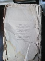 Лот: 20015927. Фото: 3. Словарь иностранных слов 1949... Литература, книги