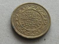 Лот: 9524693. Фото: 4. Монета 10 миллим Тунис 1960 узор... Красноярск