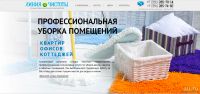 Лот: 14907068. Фото: 12. Создам сайт для вашего бизнеса...