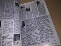 Лот: 17533044. Фото: 3. Журнал IN ROCK прогрессивный журнал... Литература, книги