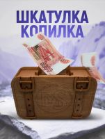 Лот: 25198883. Фото: 2. Ароматизатор. Оснащение, оборудование, аксессуары