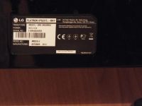 Лот: 8238806. Фото: 2. Монитор LG IPS237L (разбитая матрица... Мониторы, проекторы