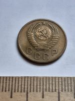Лот: 20618788. Фото: 2. (№15273) 2 копейки 1955 год (Советская... Монеты