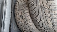 Лот: 17755886. Фото: 6. Шины бу