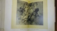 Лот: 24958982. Фото: 18. Гнедич П. История искусств. Том...