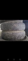 Лот: 17397026. Фото: 4. Летняя резина r13 155 LT. Красноярск
