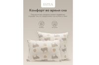 Лот: 23649183. Фото: 5. Подушка ESTIA Долина Рамбулье