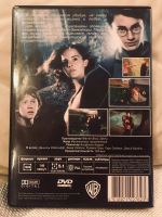 Лот: 17293020. Фото: 2. DVD Гарри Поттер и узник Азкабана... ТВ и видео
