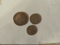 Лот: 10002725. Фото: 3. Деньги Турции монеты. Коллекционирование, моделизм