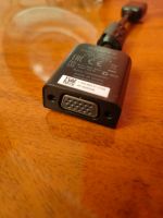 Лот: 19621983. Фото: 2. VGA Adapter Sony VGP-DA15. Комплектующие