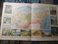 Лот: 25647524. Фото: 5. Атлас Наша Родина для третьего...