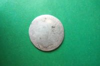 Лот: 17357011. Фото: 4. Полуполтинник 1784 г. СПБ ММ,серебро... Красноярск