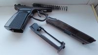 Лот: 21138452. Фото: 3. Мр654к. Спортивные товары