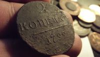 Лот: 11521030. Фото: 6. Нечастые неплохие 2 копейки Павла...